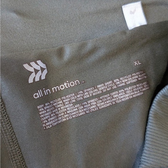 All In Motion skort - Picture 3 of 4